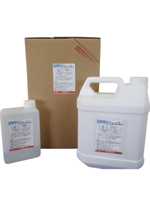 アクアフェイス