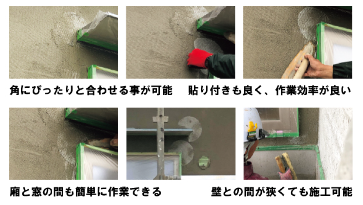 レスポンシブ画像