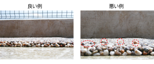 ラストン押え良い例・悪い例