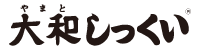 大和しっくい