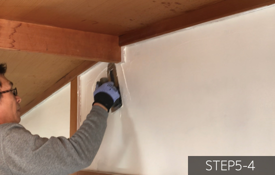 漆喰仕上げ塗り