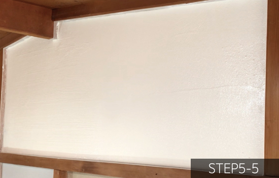 漆喰コテ塗り完成
