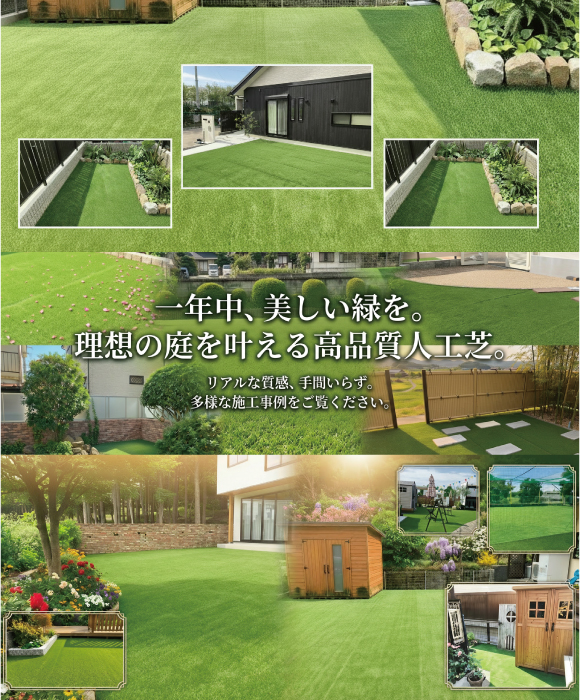 レスポンシブ画像