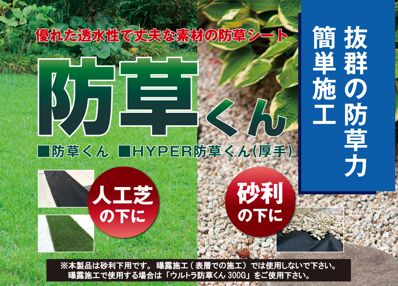 レスポンシブ画像